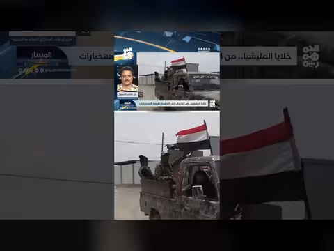 المليشيا تفشل في استهداف المقاومة الوطنية