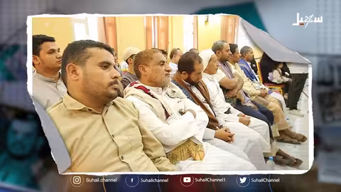 شواهد الحلقة الثامنة مقصلة الإعدام