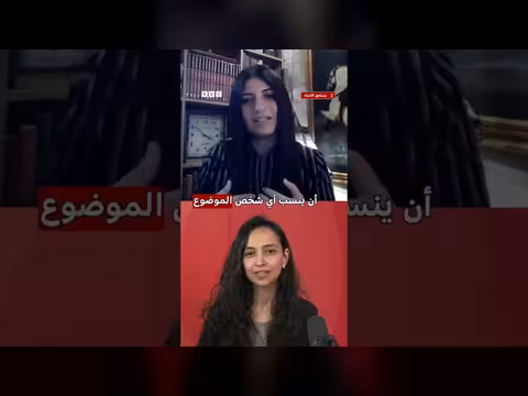 أصول اللغة المصرية القديمة
