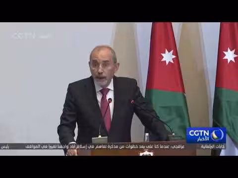 انعقاد اجتماع التنسيق الأردني السوري لتعزيز التعاون