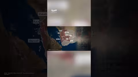 مصادر العربية: الطيران الأميركي نفذ غارة على تجمع لقيادات حوثية بمحور التحيتا