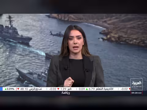 إيران ترسل وفدًا إلى باكستان لبحث ملفات أمنية وسياسية