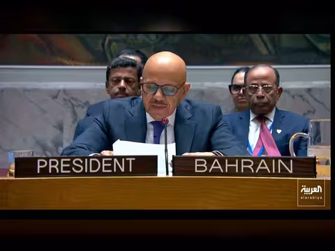 البحرين تدعو إيران إلى وقف هجماتها فوراً