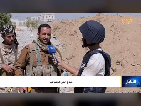 نشرة أخبار التاسعة تقديم محمد منصور