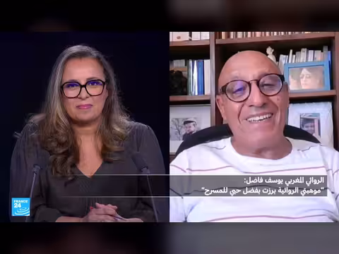 الناقد يوسف فاضل: القراء ة تمنح الكاتب مرجعيته لقياس جودة عمله