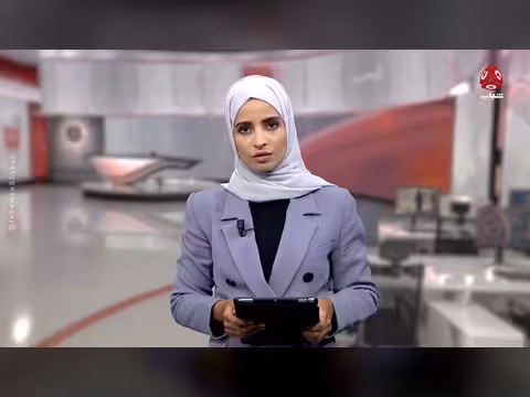 توافق مصري سعودي على ضمان حرية الملاحة في باب المندب