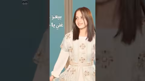 ماريا قحطان تتميز بأداء اغنية سألوني الناس عنك يا حبيبي DTC KIDS FASHION