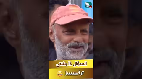 سؤال من مايا يحتاج تركيز طائر السعيدة7