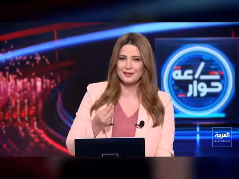 خبيران: الحرب الاقتصادية والعسكرية لن تكفي لإسقاط النظام الإيراني