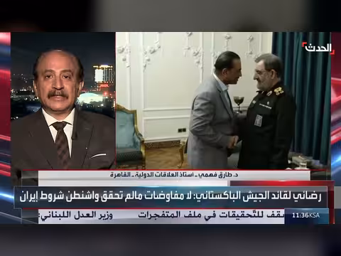 زيارات دبلوماسية متتالية إلى طهران.. هل اقتربت لحظة الحسم بين أميركا وإيران؟