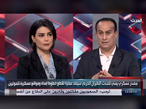 صحافي: السيطرة على الوازعية تمهد لحسم معركة تعز والحديدة وصنعاء
