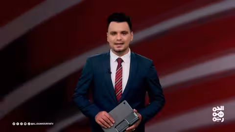 إيران عند مفترق حاسم عدد اليوم