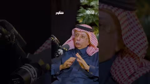 وصفها بالأفكار الترامبية فكيف ستتعامل الدول العربية معها وخاصة مصر والأردن؟