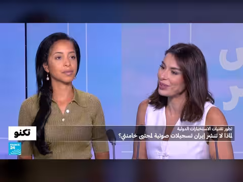 أسباب عدم نشر إيران تسجيلات صوتية لمجتبى خامنئي