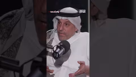 بعد سنوات من الحروب والتهجير.. هل أصبح السلام قريباً؟