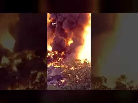 حريق ضخم يكتسح مصنع مواد كيميائية بضواحي ساو باولو البرازيلية