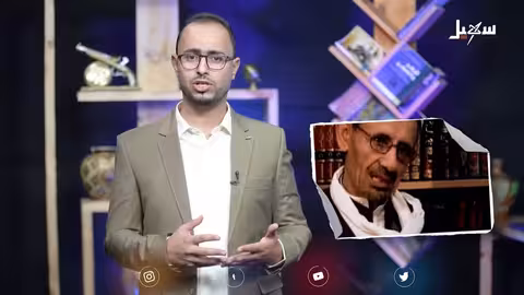 شواهد الحلقة الخامسة تفجير المنازل