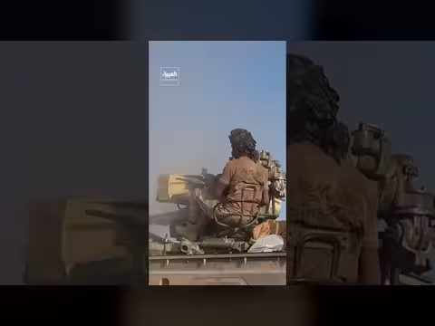 القوات المسلحة اليمنية تشن هجومًا واسعًا على مواقع الحوثيين شرق الحزم بالجوف