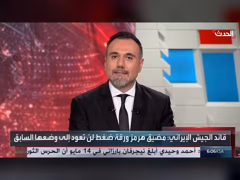 انتهاء مهلة الستين يوماُ دون تسوية وشبح الحرب يخيّم على المشهد