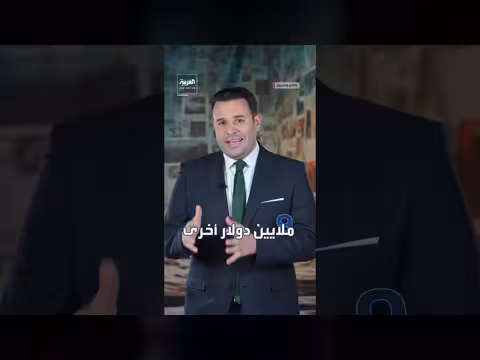 50 مليون دولار للبطل ومعركة الهداف مستمرة