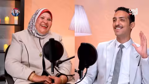الدكتورة المصرية اعتماد حسين التي جاءت اليمن بدموعها ورحلت بدموعها شموع بودكاست
