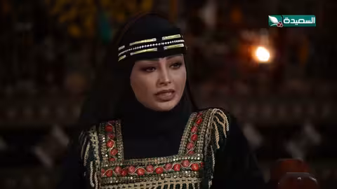 شاهد سبب قبول الفنانة أشواق علي لدور رشة في دروب المرجلة