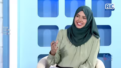 عيادة AIC امراض الكبد الحلقة السابعة