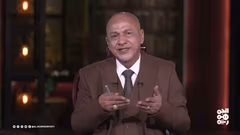 تساؤلات هوامش على أمجاد الانتصار الجمهوري العظيم