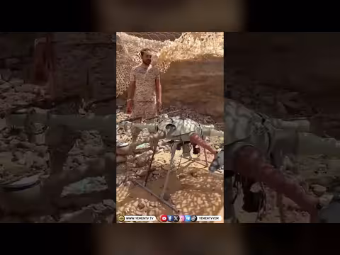 القوات المسلحة تأسقط مسيّرة حوثية في جبهة رغوان بالجوف