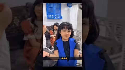 كسوه العرس عليا