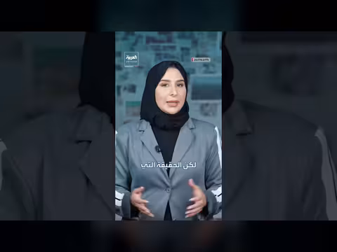 واشنطن تفرض مفاتيح طوارئ لكبح جماح الذكاء الاصطناعي