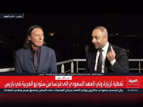 التعاون العسكري يتصدر أجندة الشراكة الاستراتيجية بين الرياض وباريس