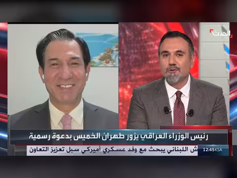 محلل: حملة مكافحة الفساد في العراق يجب أن تطال القيادات السياسية