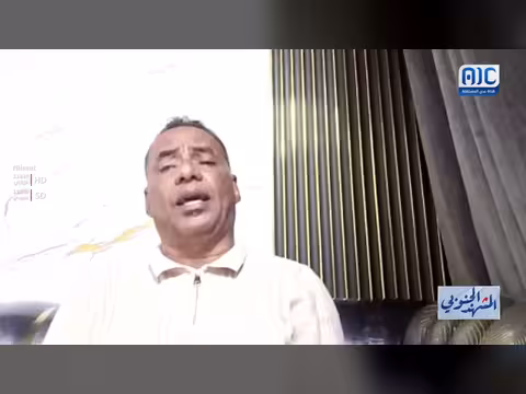 هشام الجاروني: السعودية فقدت بوصلة المسار الصحيح