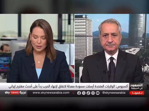 الإمارات تدين استهداف إيران لناقلة أدنوك في هرمز