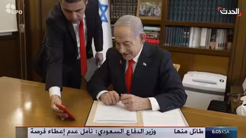 اعتراف إسرائيل بأرض الصومال يثير جدلاً.. وترامب يعلق