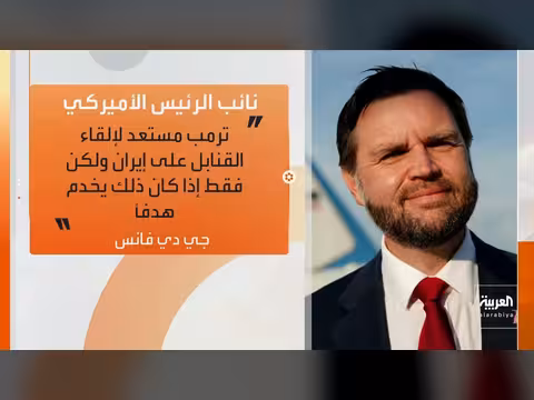 قطع التلفزيون الإيراني مقابلة قاليباف