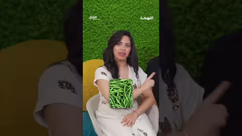 اللهجة المغربية والفلسطينية والسودانية