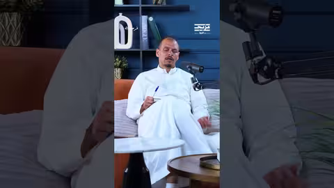 ما هي أنواع المحاسبة الأساسية؟