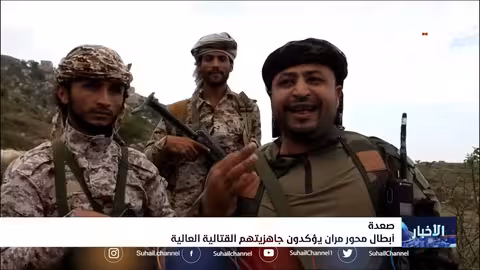 ابطال محور مران يؤكدون جاهزيتهم القتالية العالية