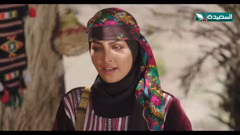 رشه لن تسامح شاهين ماذا عمل هذه المره دروب المرجلة2