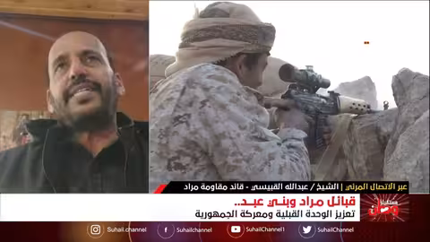 مستقبل وطن قبائل مراد وبني عبد.. تعزيز اللحمة القبلية ومعركة الجمهورية