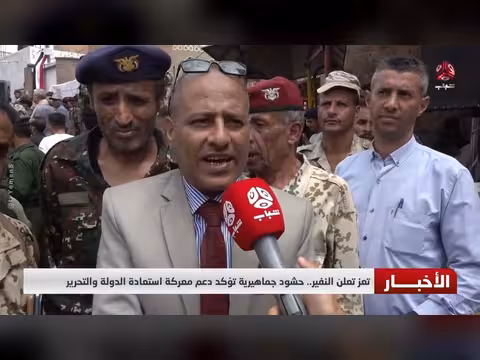 إيران تزوّد الحوثيين بمعدات عسكرية وذهب