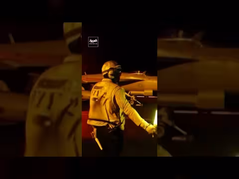 إسرائيل تأجلت ضربة ضد إيران