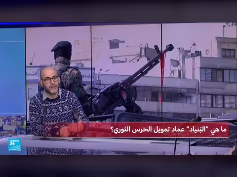 حرس الثورة الإيراني: القوة الاقتصادية