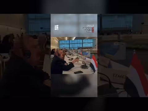 البركاني يرد على ممثل إيران