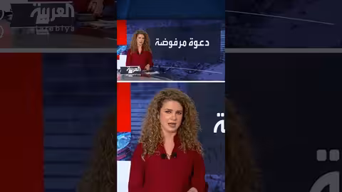 مجلس السلام يثير خلافا بين ترمب وماكرون
