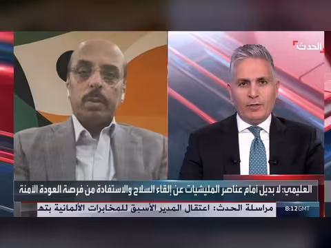 محلل سياسي: التنسيق بين القوات اليمنية والجبهات أربك مليشيا الحوثي
