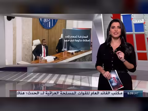 إثيوبيا تتهم مصر والسودان بدعم جماعات معارضة لها