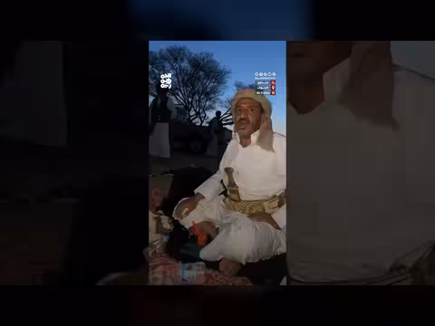 زامل اليمن هبت وجابت للنداء